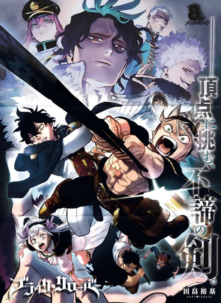 black clover