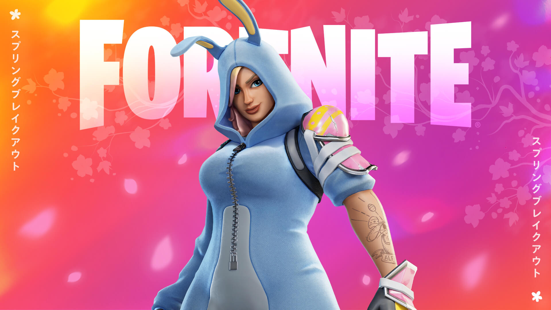 Fortnite Bunny skin Fortnite Bunny skin