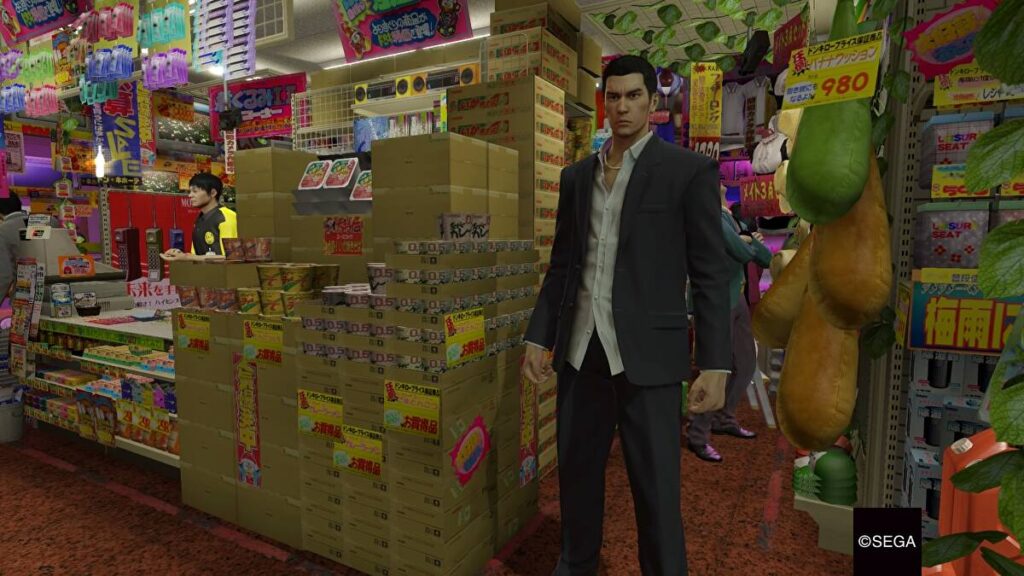 yakuza2.jpg Y0DdooQ