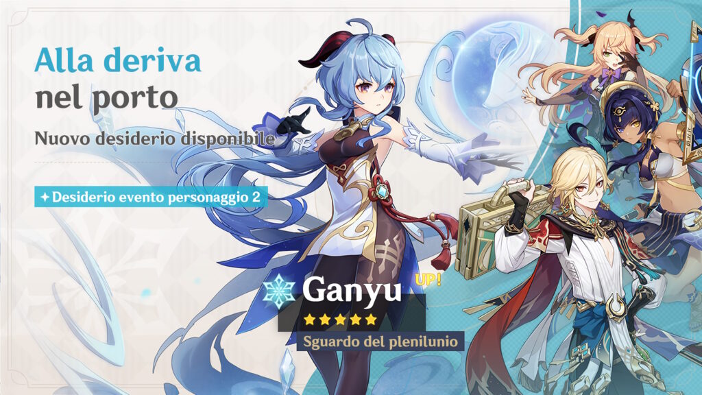 Genshin Impact Banner Personaggio 2 versione 3.6 Seconda Parte