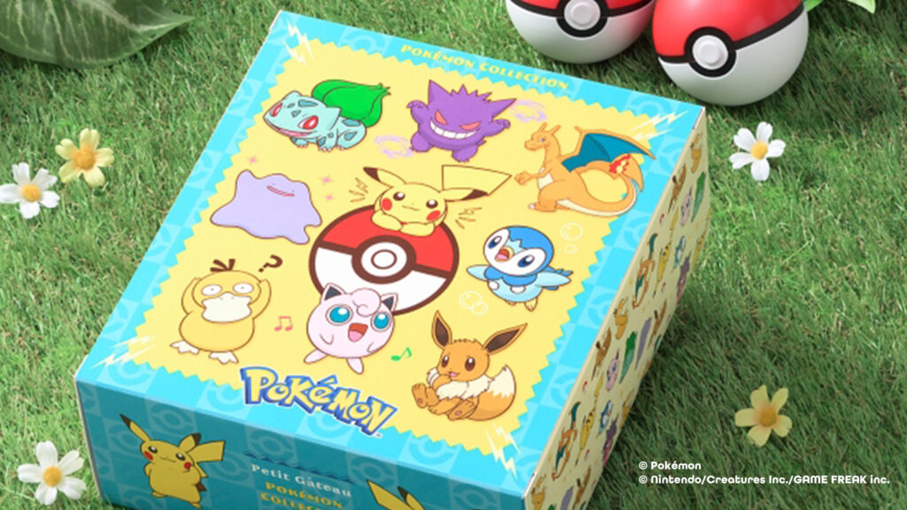 Ginza Cozy Corner Pokémon Packaging