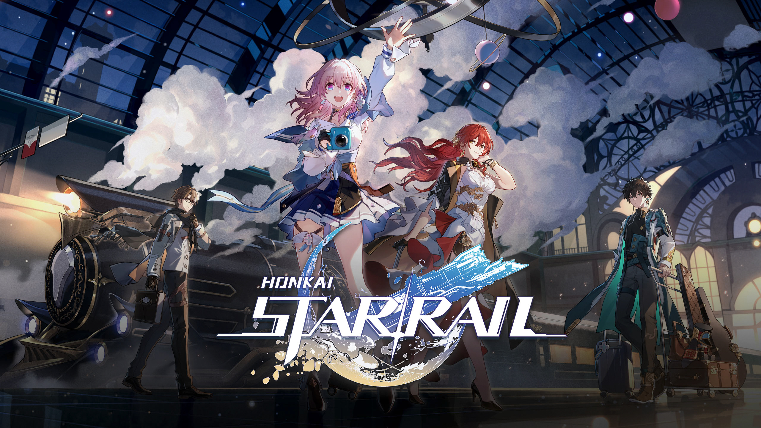 Honkai Star Rail Copertina