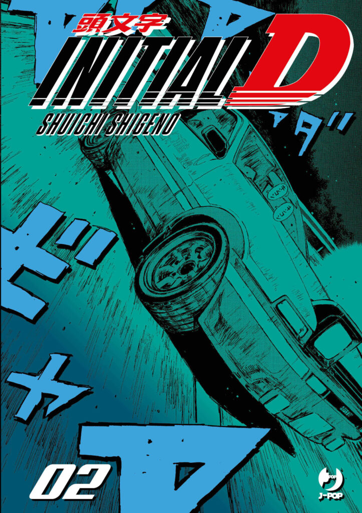 InitialD 2 jkt