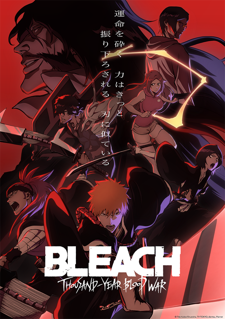 Bleach