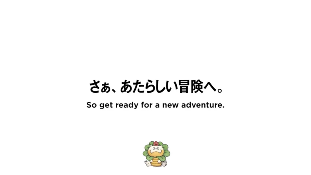 la schermata finale del suddetto video commemorativo, che annuncia l'arrivo di un nuovo Dragon Quest Monsters per Switch