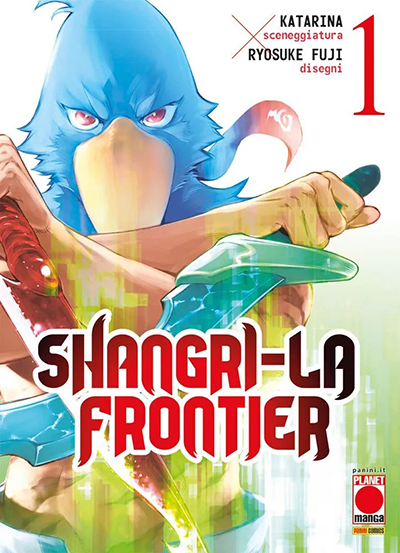 Shangri La Frontier cover 1