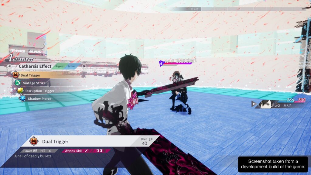 The Caligula Effect: Overdose su Playstation 5