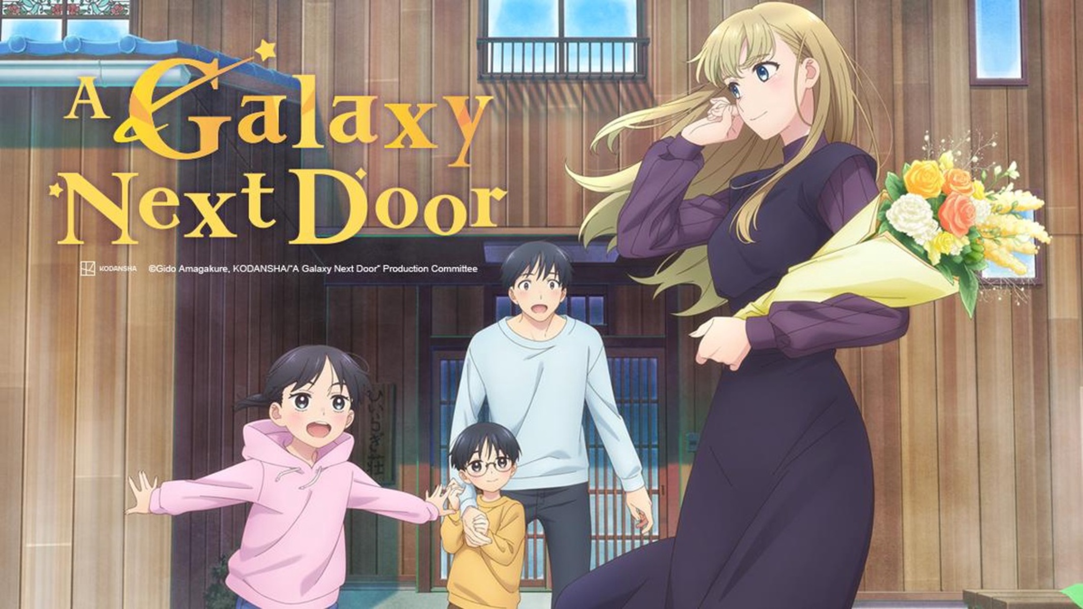 a-galaxy-next-door-copertina-1200