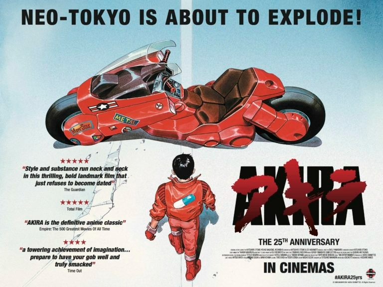 akira poster2