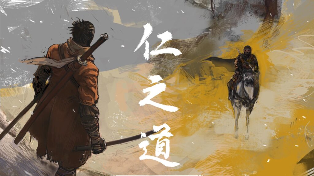 ghost of tsushima sekiro