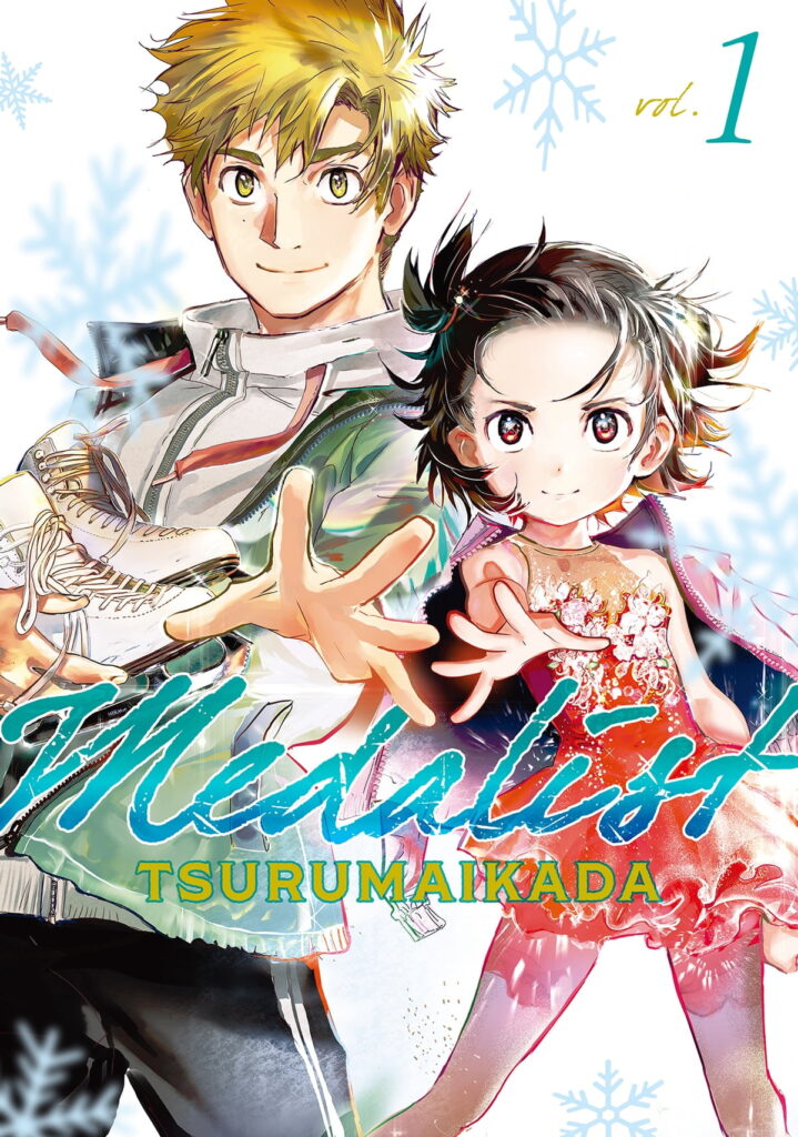 J-POP: tutte le nuove uscite di Maggio 2023! 4 medalist-1-cover