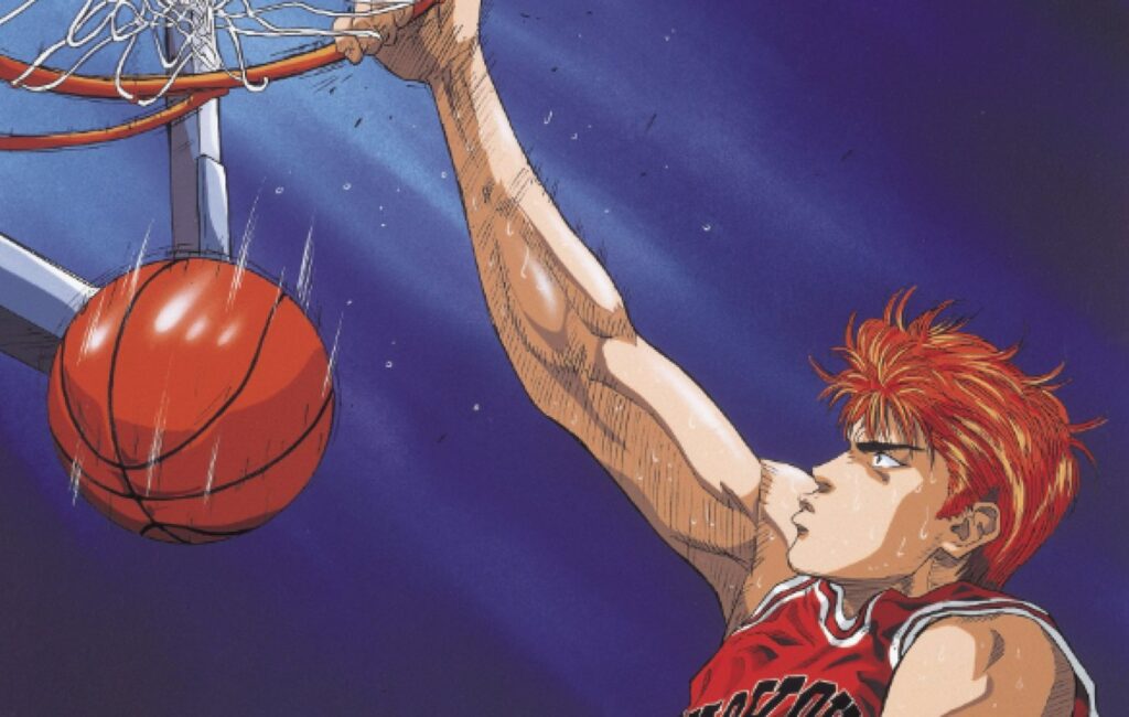 slam dunk@2000x1270