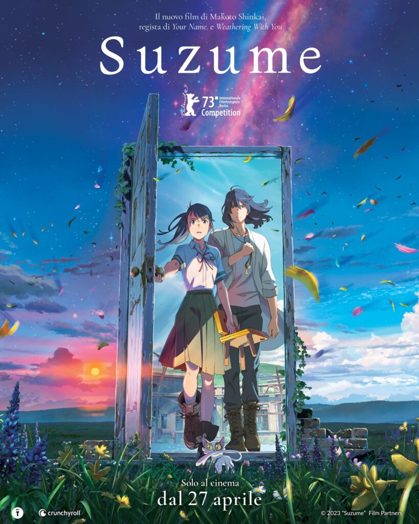 Suzume, your name