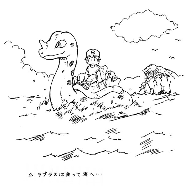 607px Early Lapras sketch