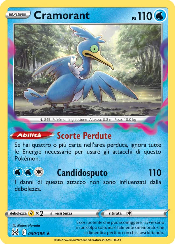 Cramorant 050 196 Rara ITA MINT Carta POKEMON Spada e Scudo Origine