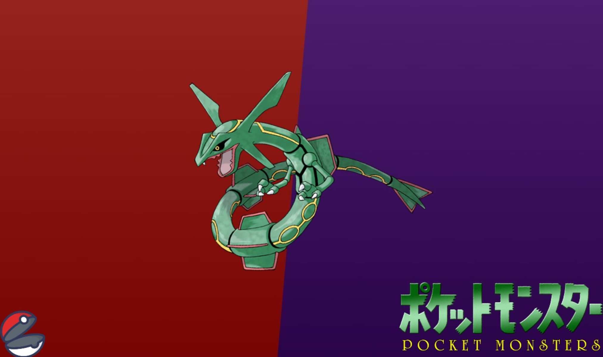 Rayquaza