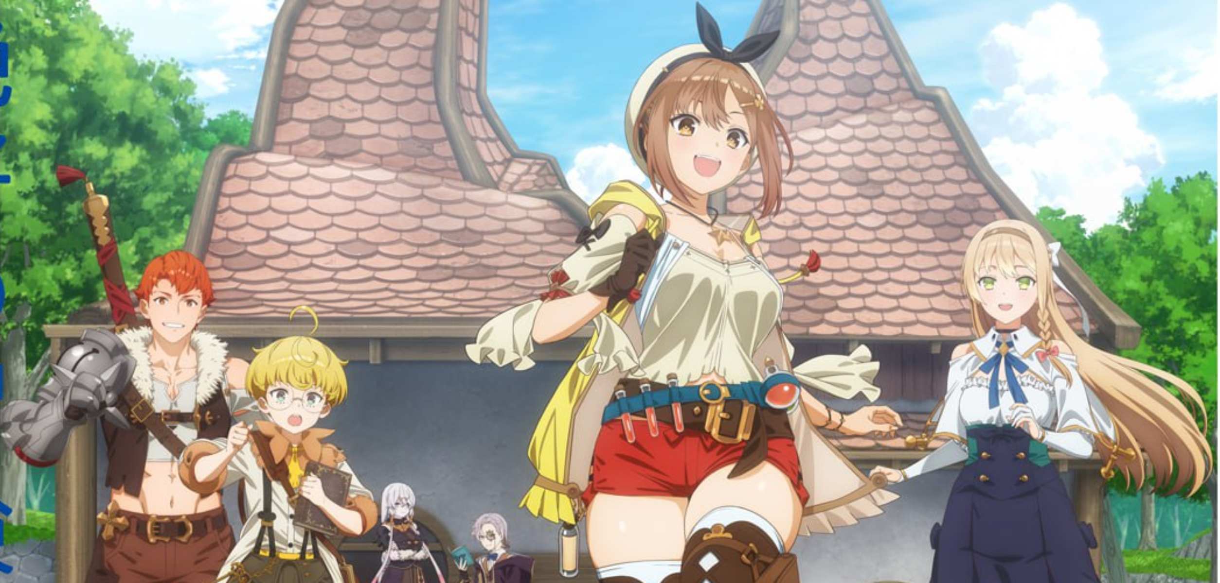 Atelier Ryza