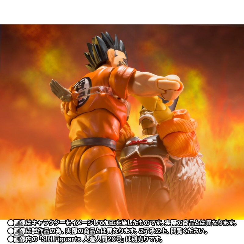 figure yamcha one of the most po 1 1