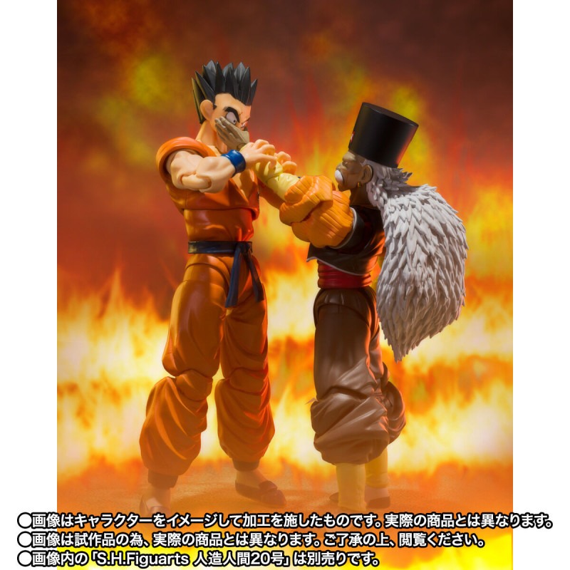 figure yamcha one of the most po 2