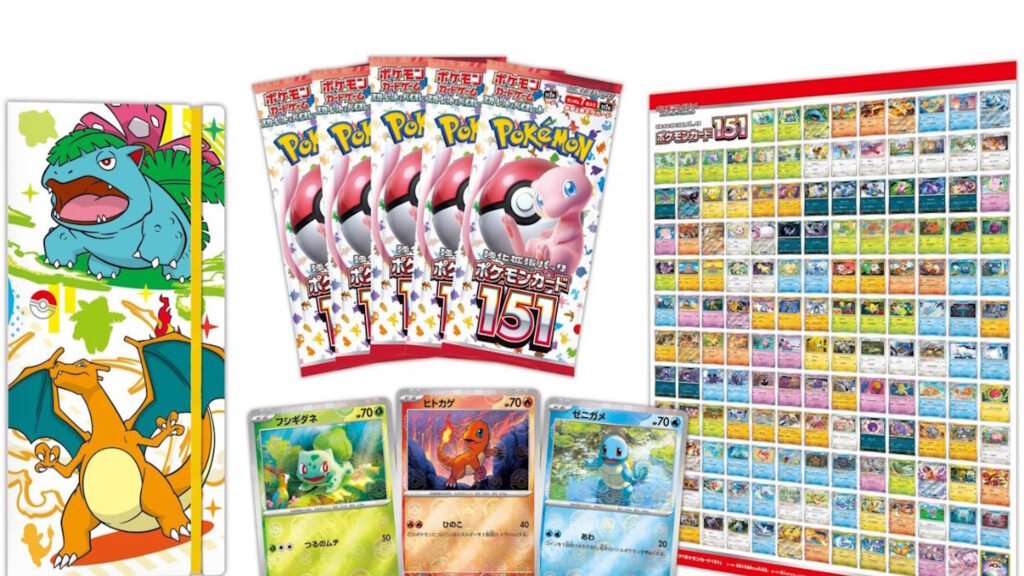 Pokémon collezioni dell'espansione di carte Scarlatto e Violetto 151