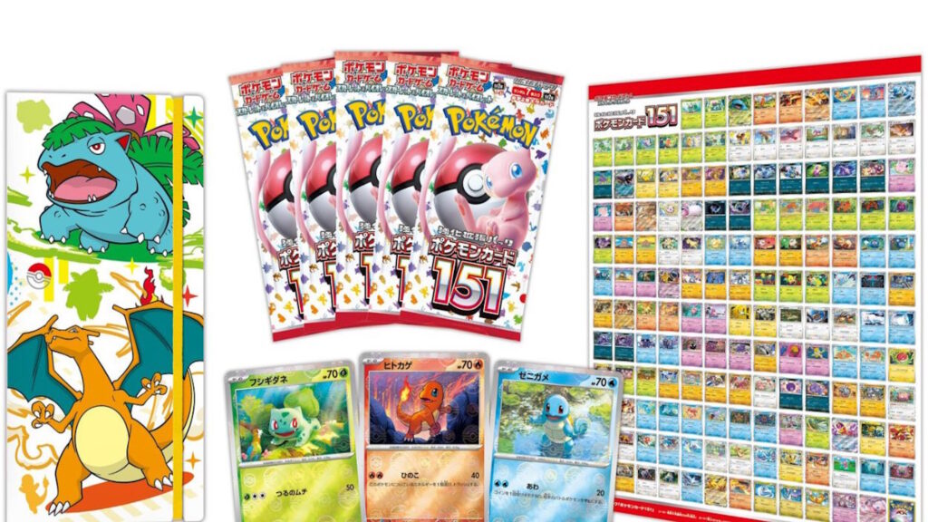 Pokémon collezioni dell'espansione di carte Scarlatto e Violetto 151 