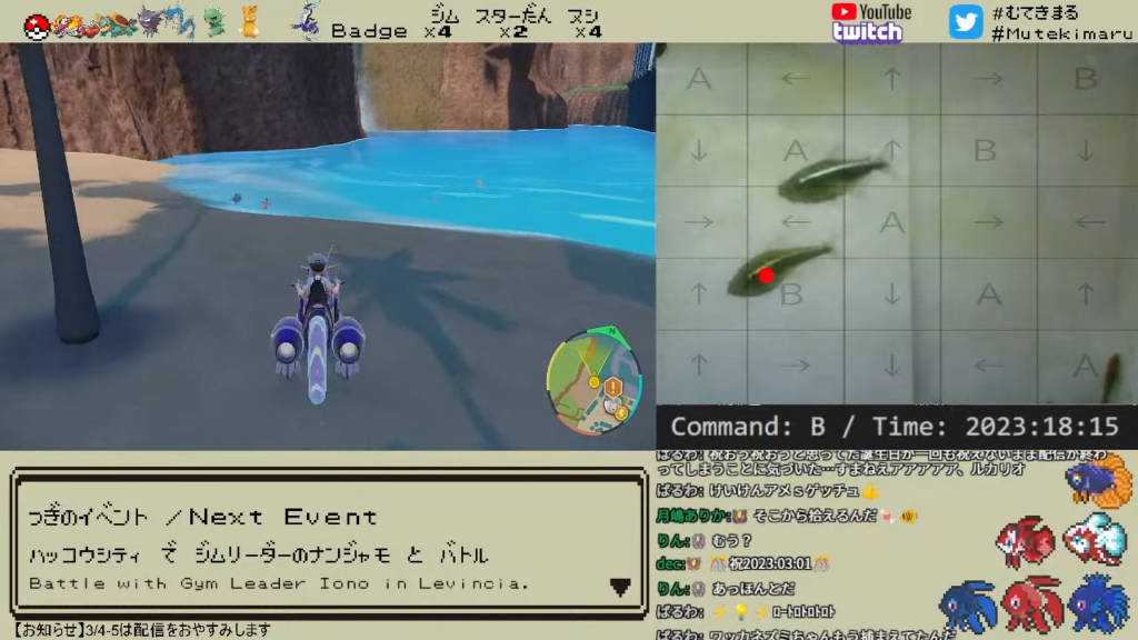 Mutekimura gioca a Pokemon Scarlatto e Violetto in live pesce gamer Switch moto