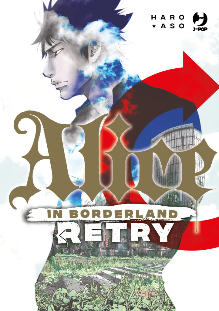 Alice in Borderland RETRY jkt REV