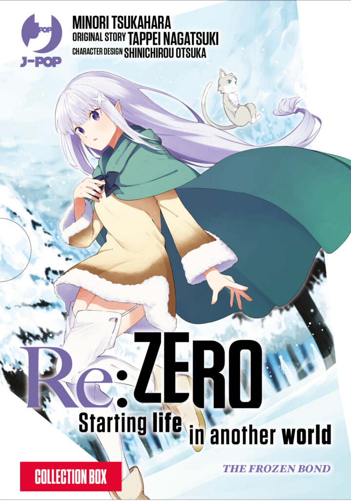 ReZero Manga frozen bond BOX REV3 3