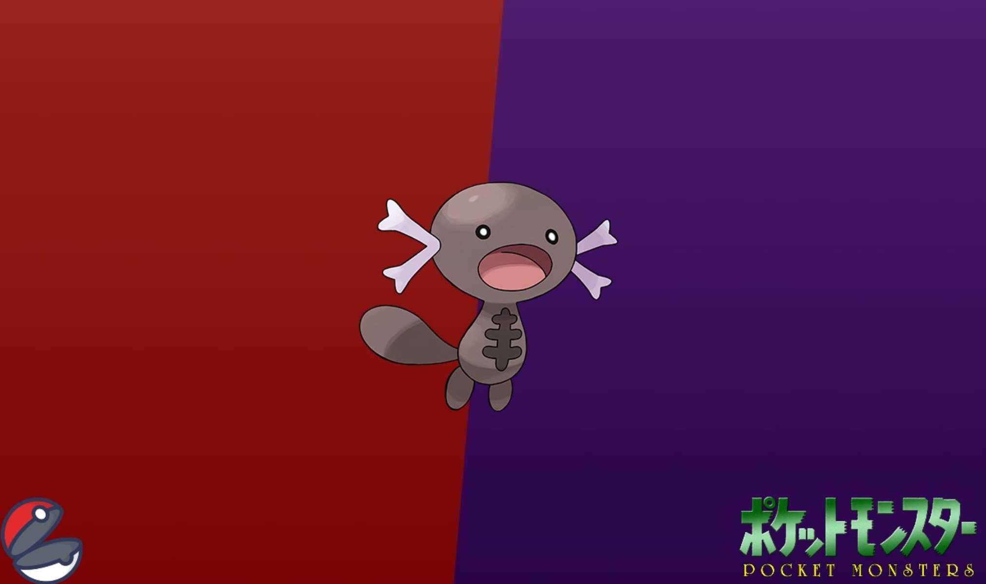 Wooper