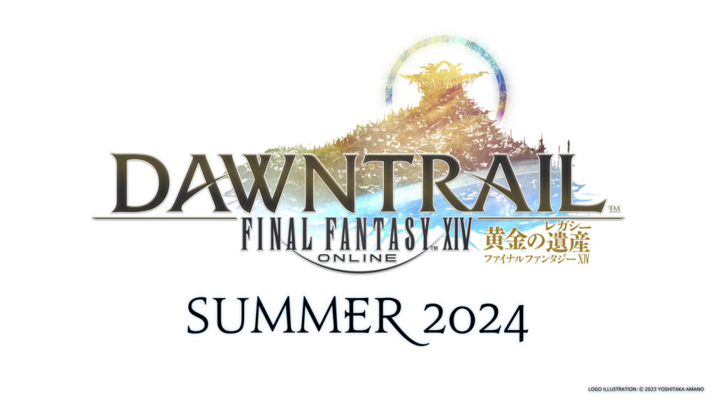 final fantasy xiv dawntrail