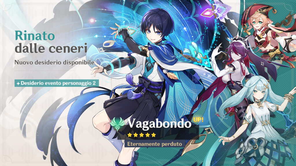 Genshin Impact Banner Vagabondo 3.8