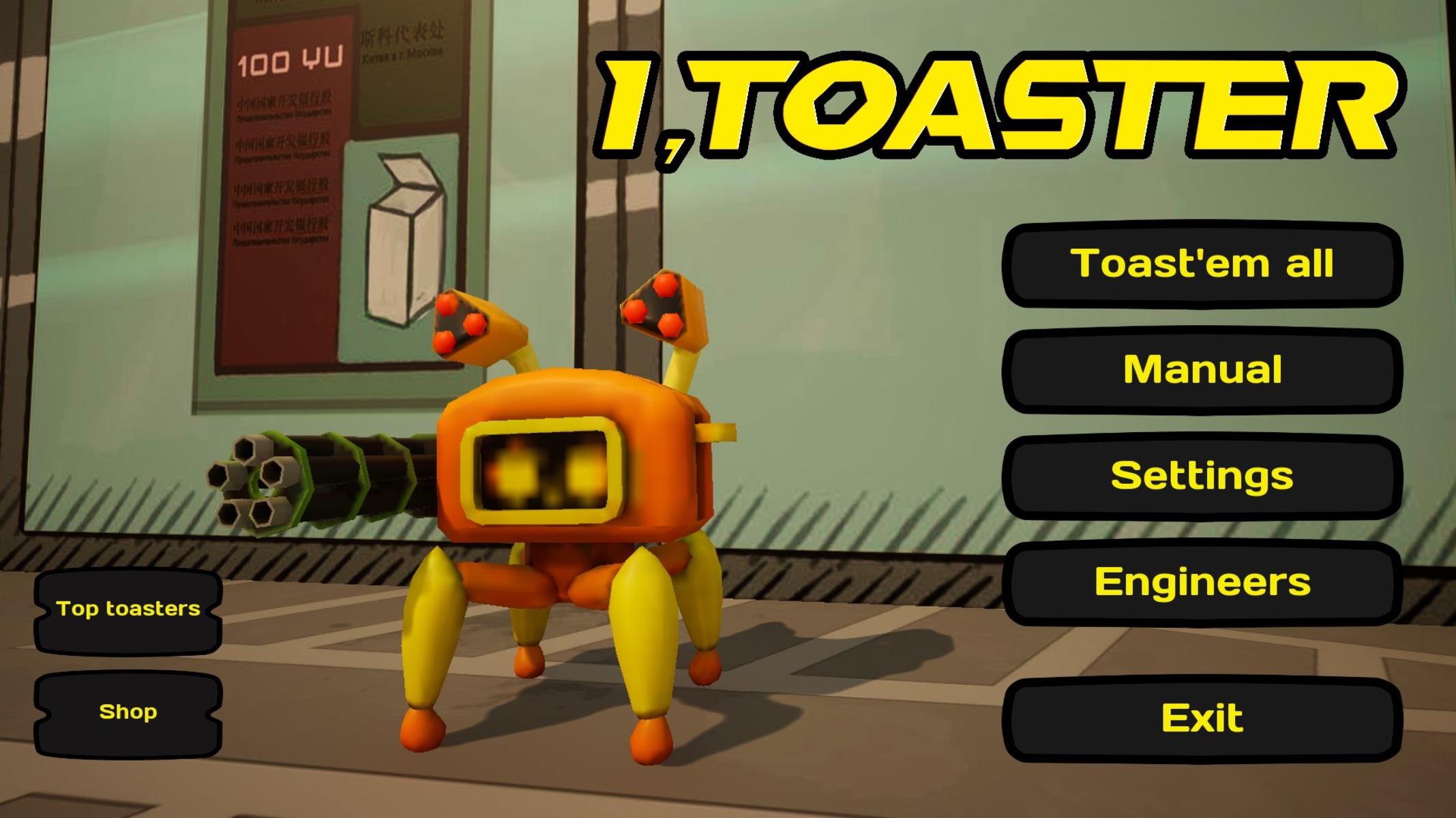 i toaster menu cover