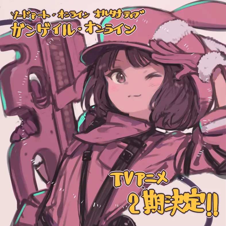 sword art online gun gale online season 2 announceent illustration kuroboshi
