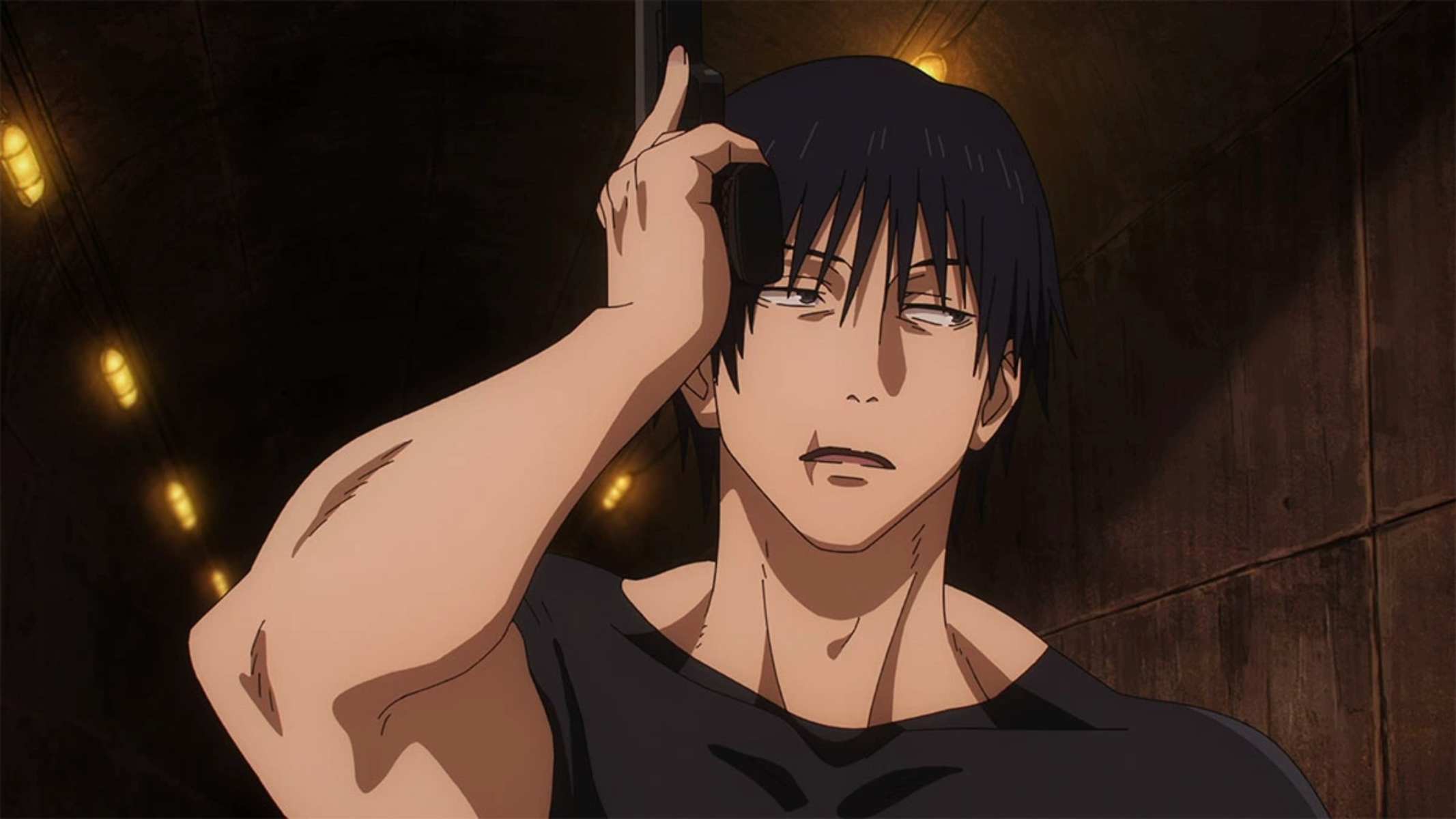 Jujutsu kaisen