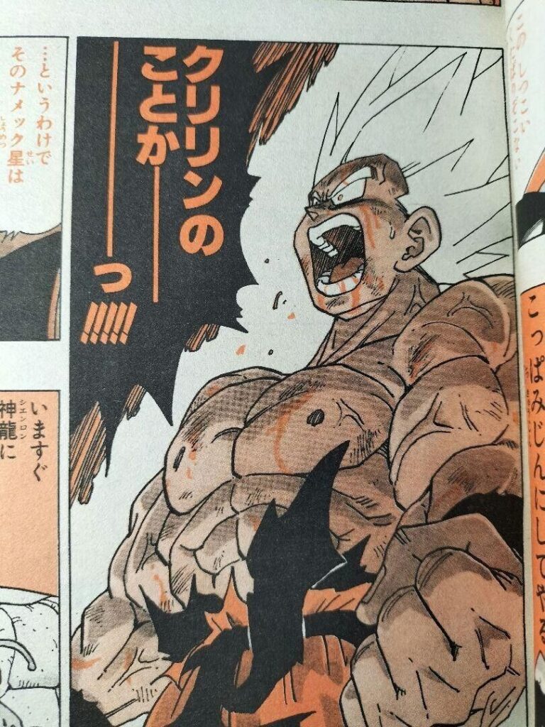 One Piece si è ispirato al Super Saiyan per il Gear 5?