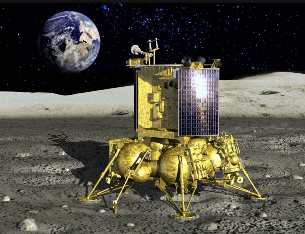 Progetto missione Luna-25
