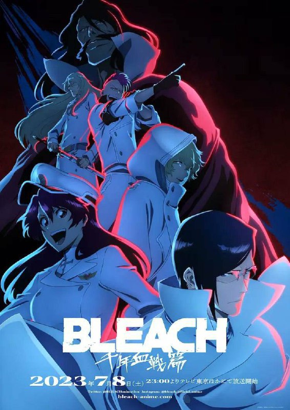 Bleach: Thousand-Year Blood War 1x04: titolo e data di uscita per la