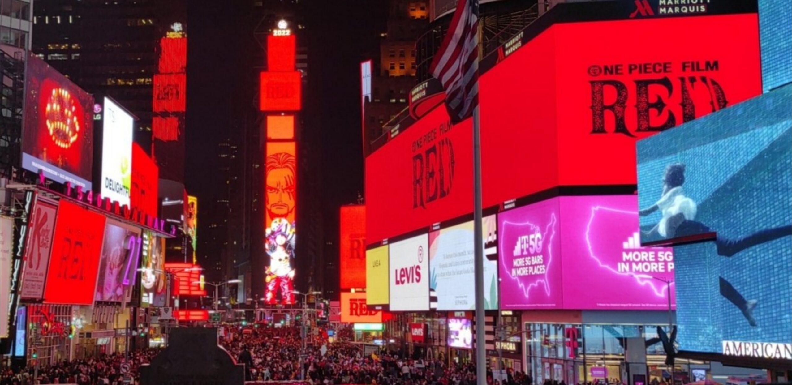 Times Square One Piece Red