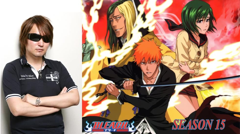 tite-kubo-bleach