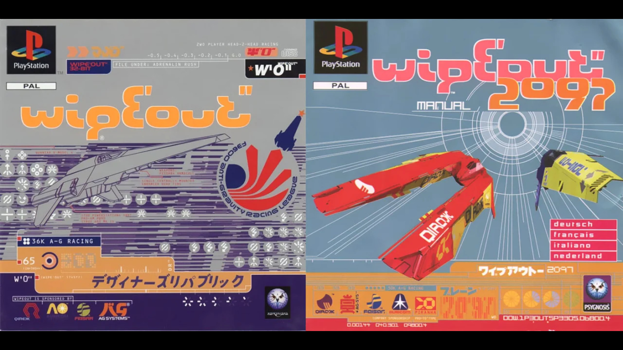 wipeout ps4 playstation 4 1
