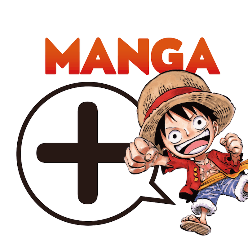 Mangaplus