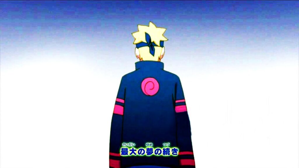 boruto