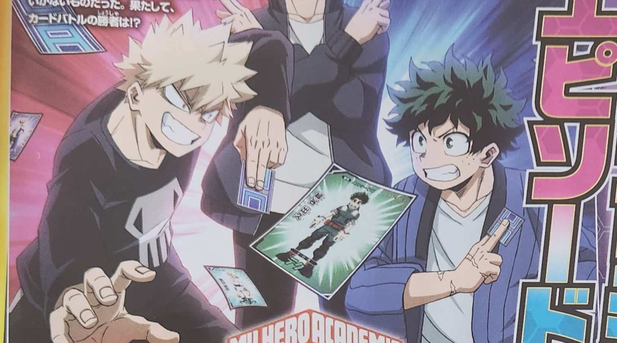 My hero Academia