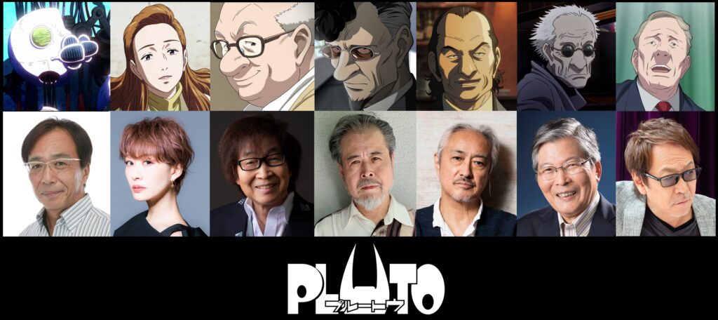 Pluto immagine coi doppiatori della serie