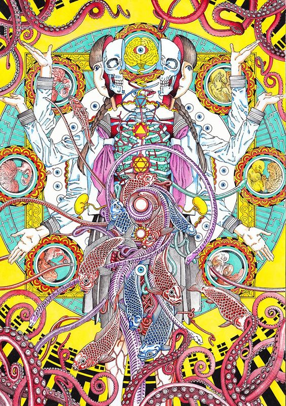 Shintaro Kago