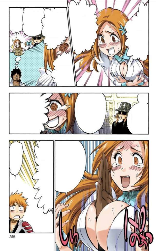 Orihime2