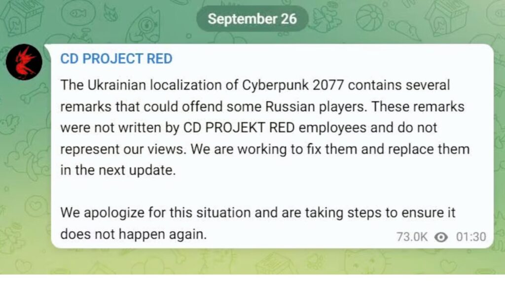 Cyberpunk 2077, il messaggio di cd projekt red