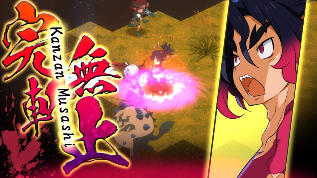 Disgaea 7, Hell-Mode di Fuji