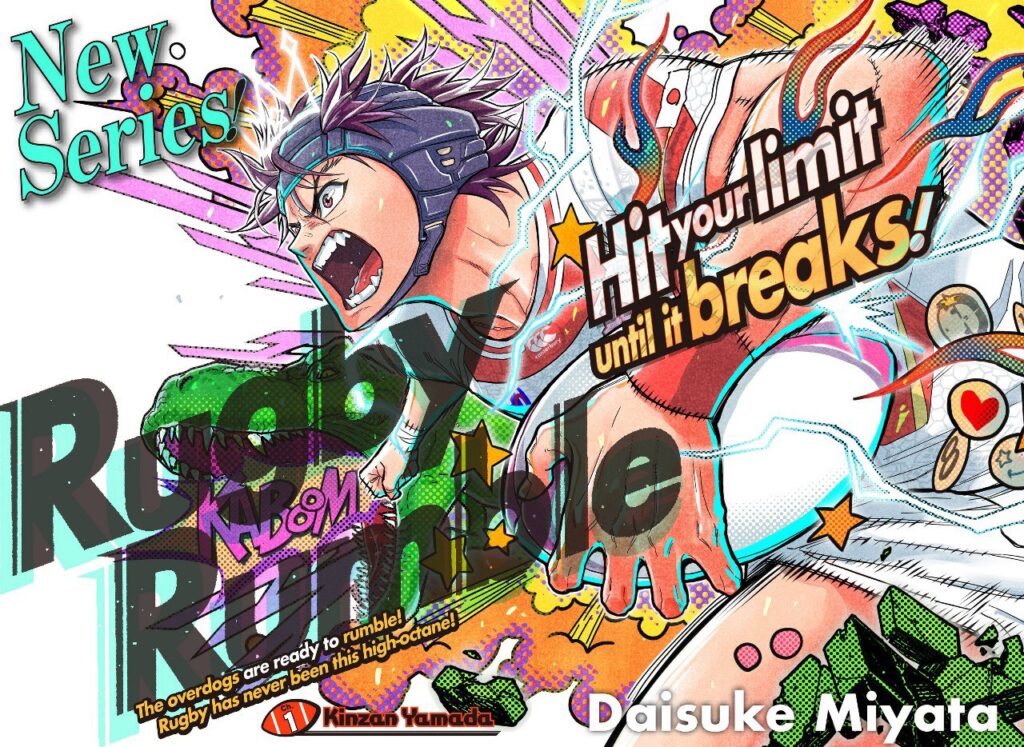 Rugby Rumble, Manga Plus