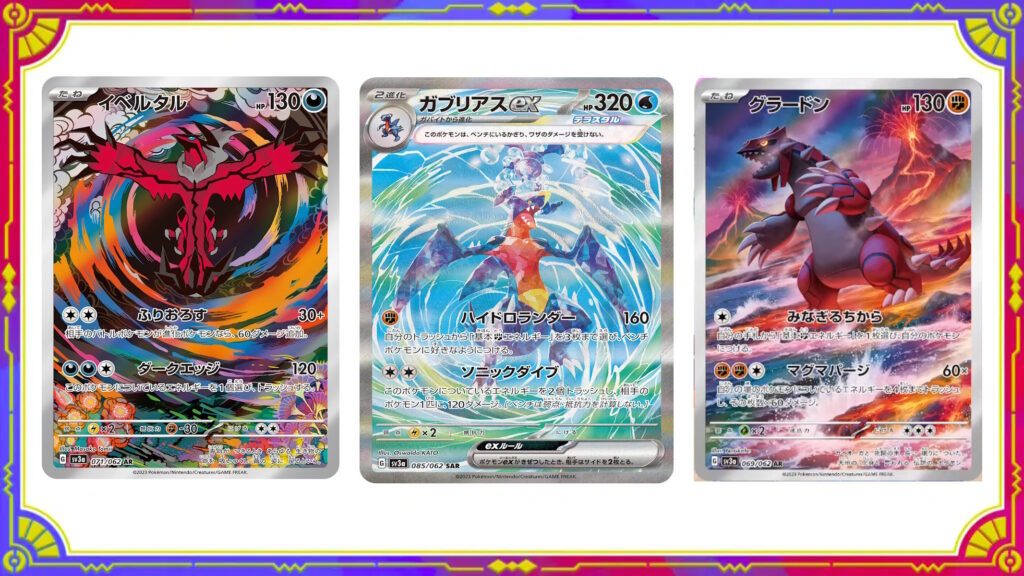 Pokémon set di carte Raging Surf Groudon, Garchomp e Yveltal